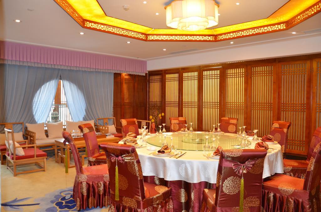 Beijing Palace International Hotel Pechino Esterno foto