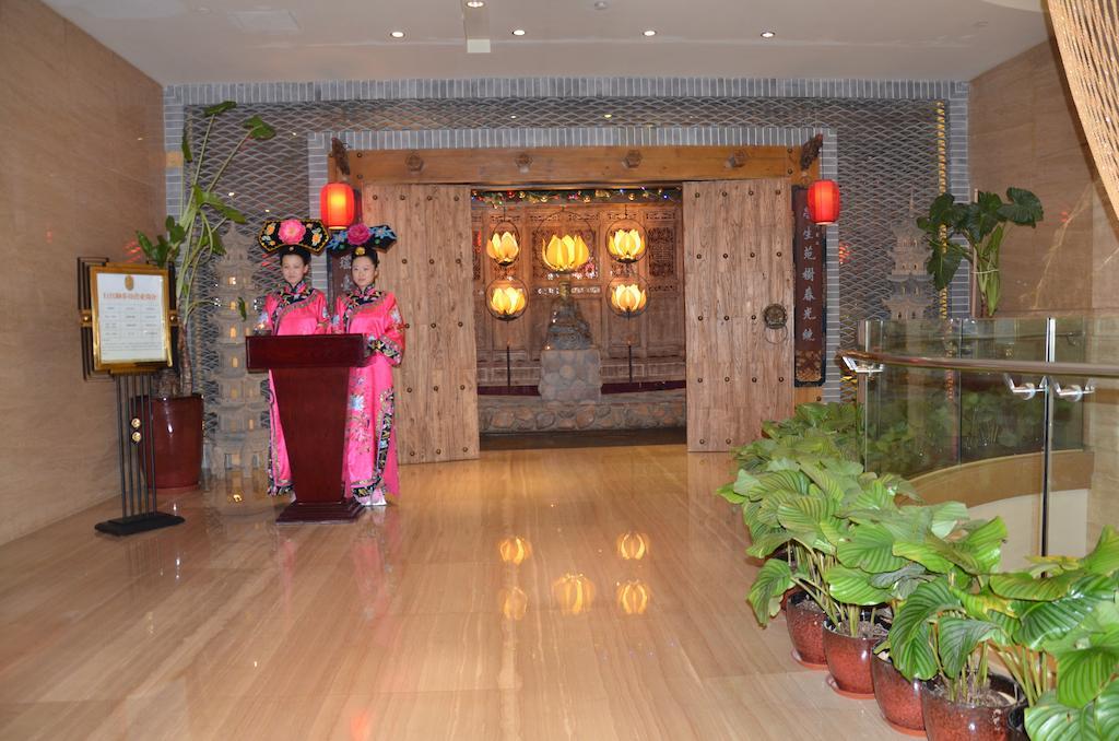 Beijing Palace International Hotel Pechino Esterno foto